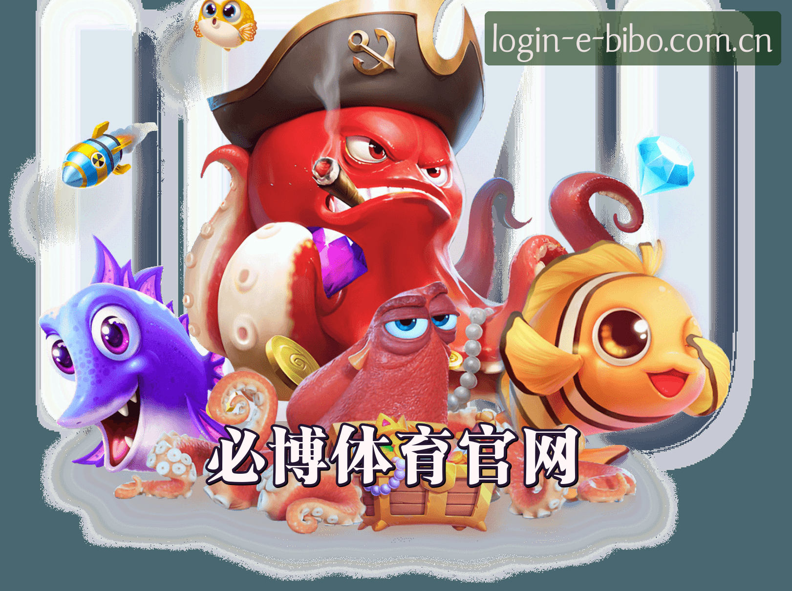关于我们关于我们信息